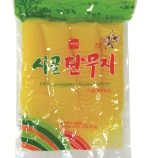 PICKLED RADISHI DANMUJI 1KG