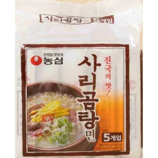 SARIGOMTAN MULTI 110G