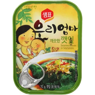 SEASONED PERILLA LEAVES MILD 70G