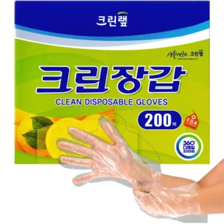 DISPOSABLE GLOVES CLEAN WRAP 200SH 위생장갑 200매