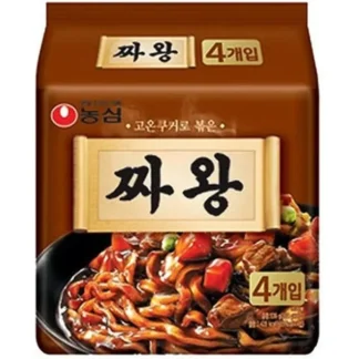 ZHA WANG  MULTI 134G