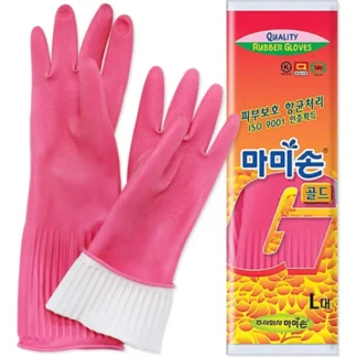 RUBER GLOVE