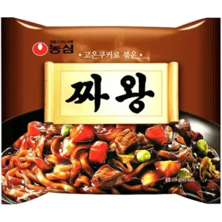 ZHA WANG  MULTI 134G