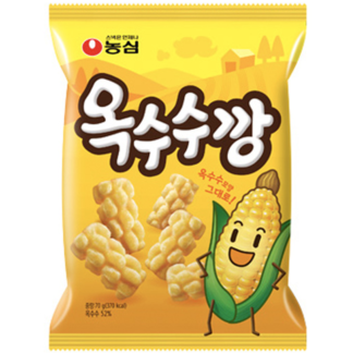 CORN CHIP