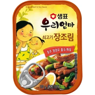 BRAISED BEEF CAN 110G