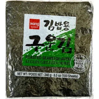 ROASTED SEAWEED GUUNGIM 100SH