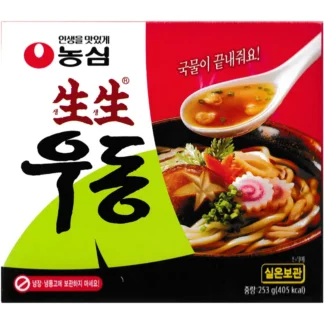 SENGSENG UDON 253G