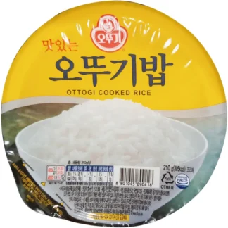 COOKED RICE 210G