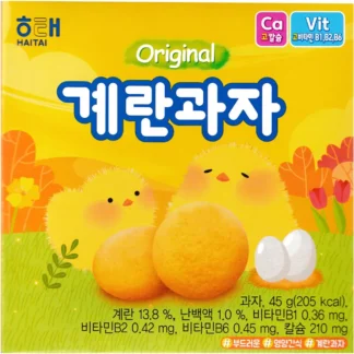 GYERANGWAJA 45G