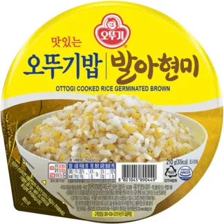 COOKED RICE BALAHHYUNMI 210G