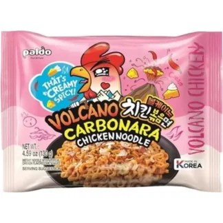 VOLCANO CARBONARA MULTI 130G