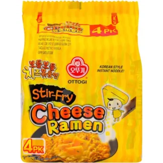 REAL CHEESE RAMEN STIR FRY MULTI MILD 120G