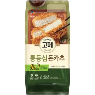 GOURMET CUTLET PORK SIRLOIN 450G
