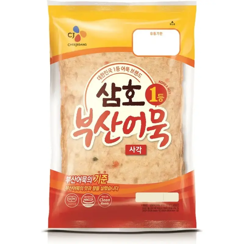 BBG FISHCAKE SQUARE 550G