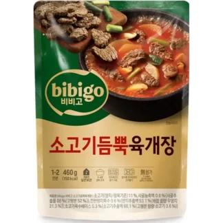 BBG SOUP MEAT BRISKET SPICY WITH BEEF 460G