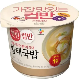 HATBAHN CUP RICE POLLACK SOUP 170G