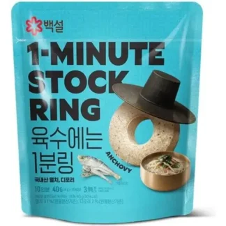 BEKSUL SOUP BASE ANCHOVY RING TYPE 40G
