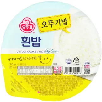 COOKED RICE 210G