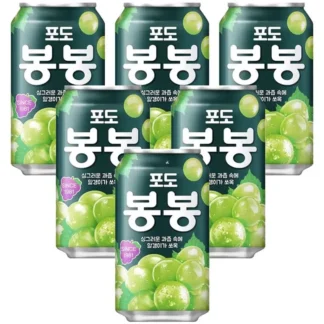 BONBON GRAPE 340ML PACK 포도 봉봉