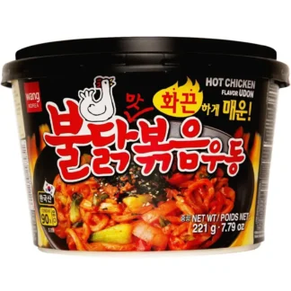 STIR-FRIED NOODLE UDON BOWL 196G
