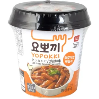 CHICKEN CUP 130G