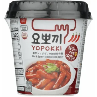 HOT & SPICY SAUCE 120G